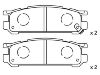 剎車(chē)片 Brake Pad Set:26296-AA060