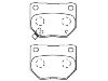 剎車(chē)片 Brake Pad Set:26696-FA000